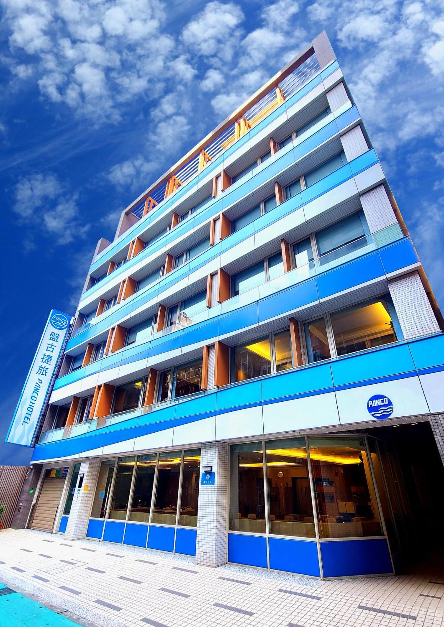 盤古捷旅 - Panco Hotel 타이베이 외부 사진