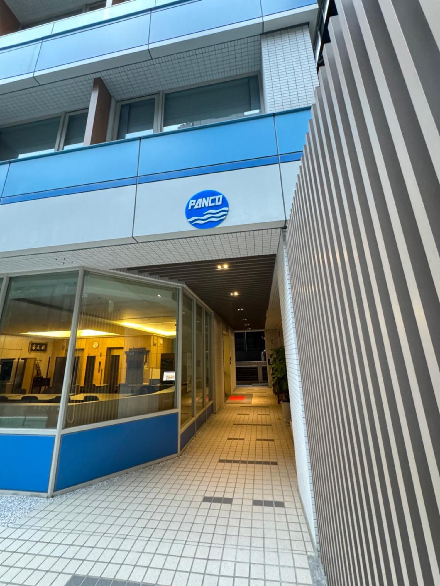 盤古捷旅 - Panco Hotel 타이베이 외부 사진